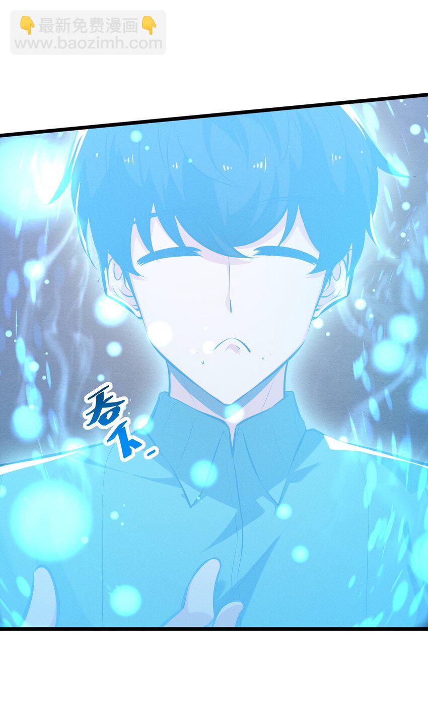 048 潜入(1/2)-第48话