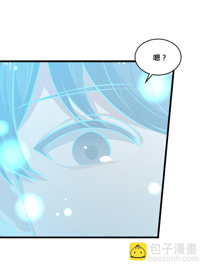048 潜入(1/2)-第48话