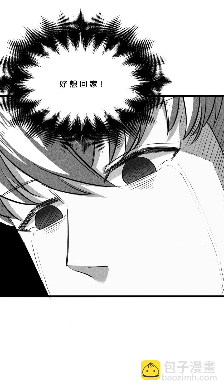 006 第二次召唤(1/2)-第6话