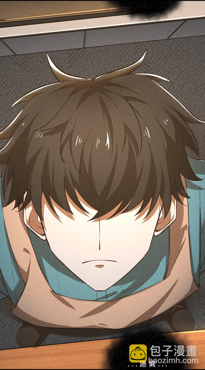 006 第二次召唤(1/2)-第6话