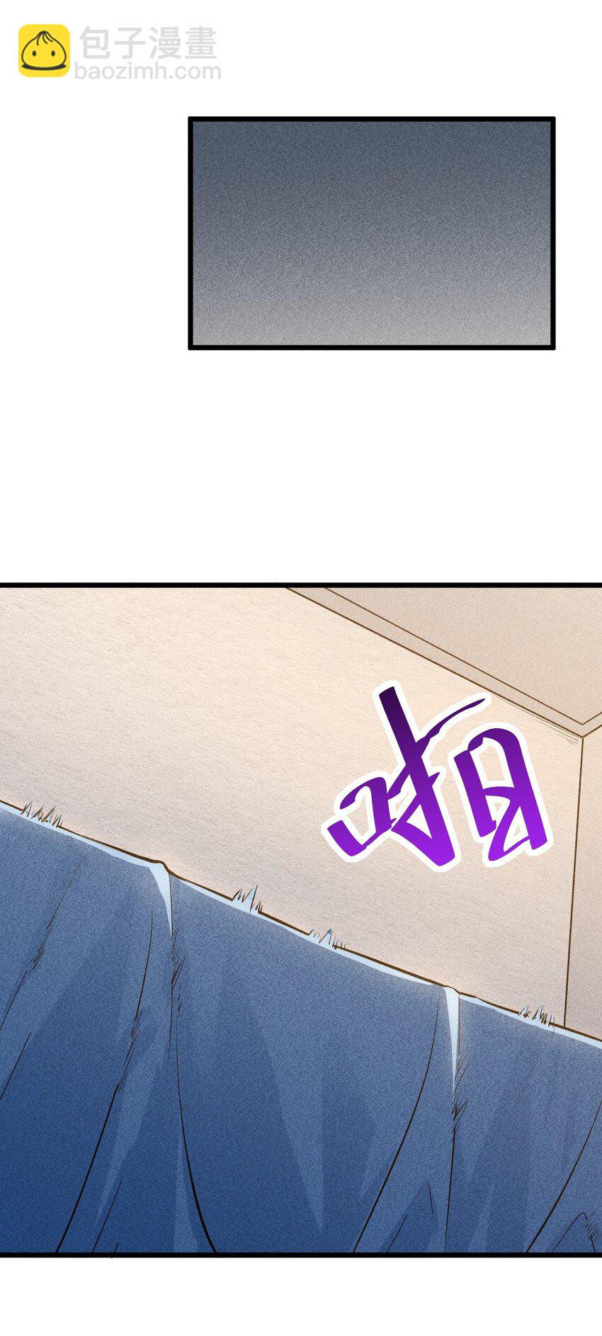 006 第二次召唤(1/2)-第6话