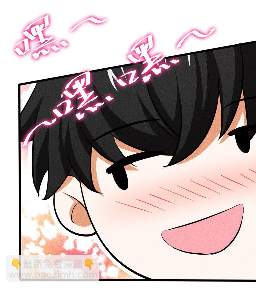 006 第二次召唤(1/2)-第6话