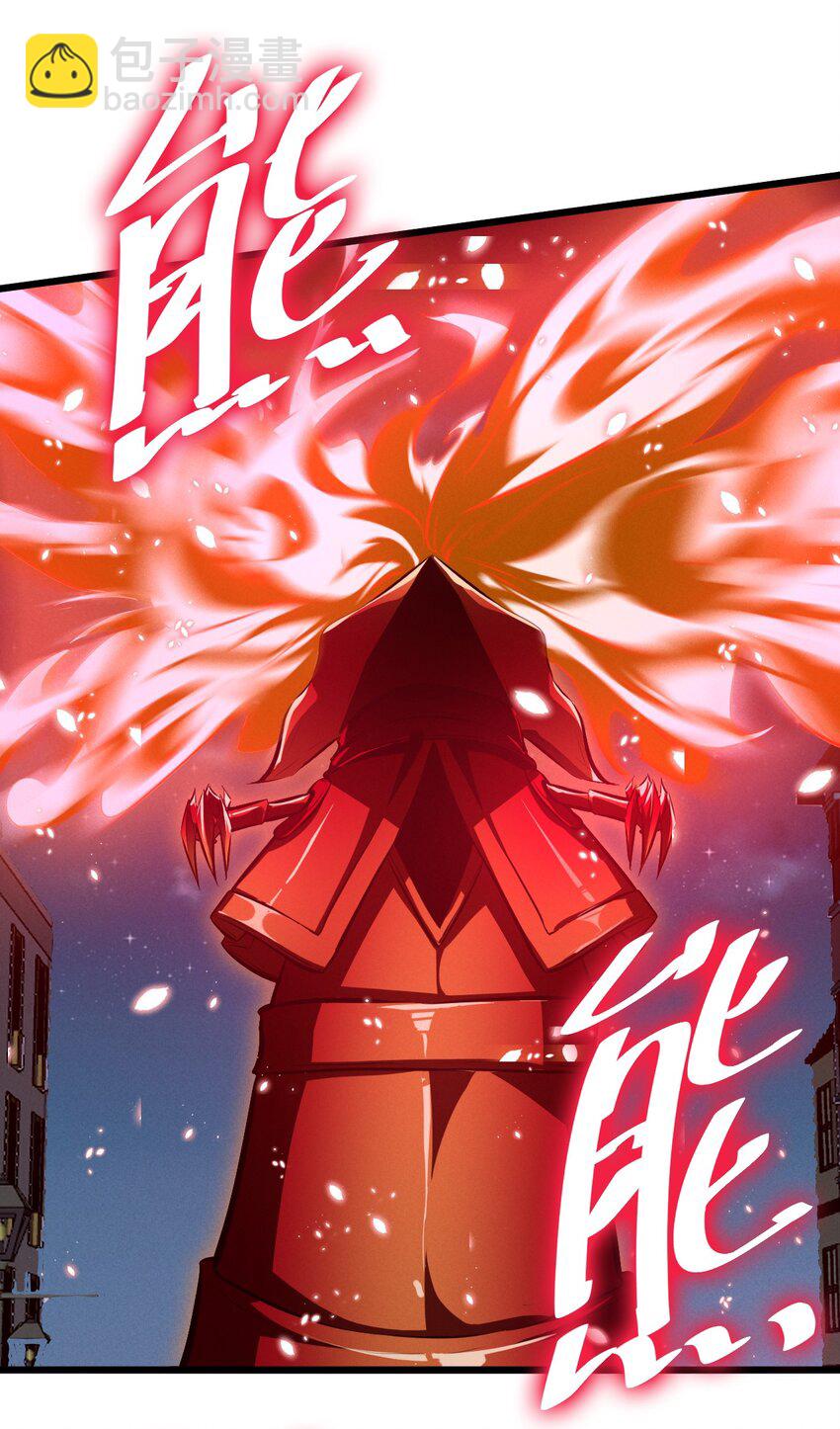 054 愤怒的小猫咪(1/2)-第54话