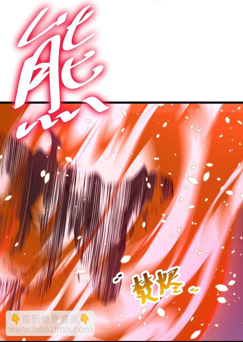 054 愤怒的小猫咪(1/2)-第54话
