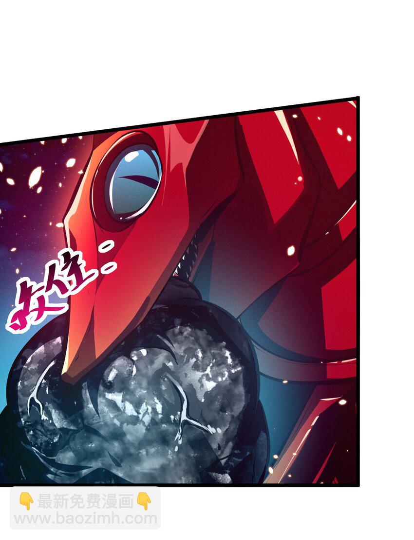 054 愤怒的小猫咪(1/2)-第54话