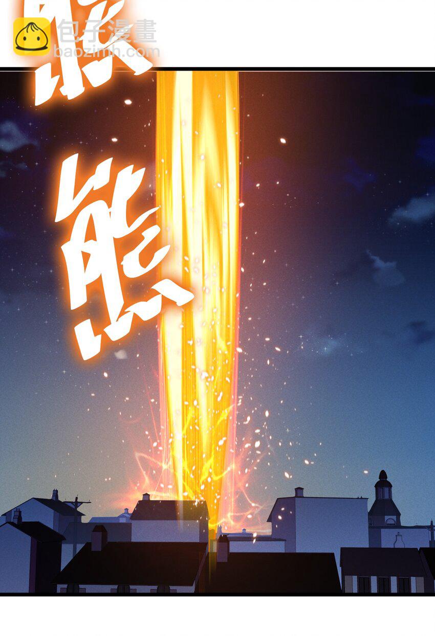 054 愤怒的小猫咪(1/2)-第54话
