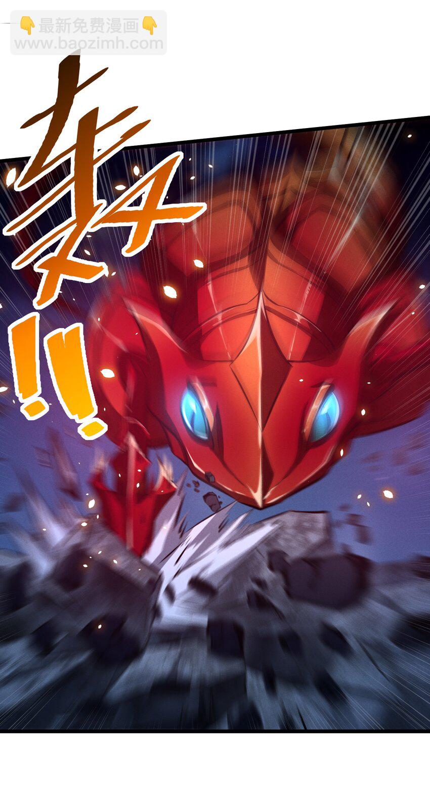 054 愤怒的小猫咪(1/2)-第54话