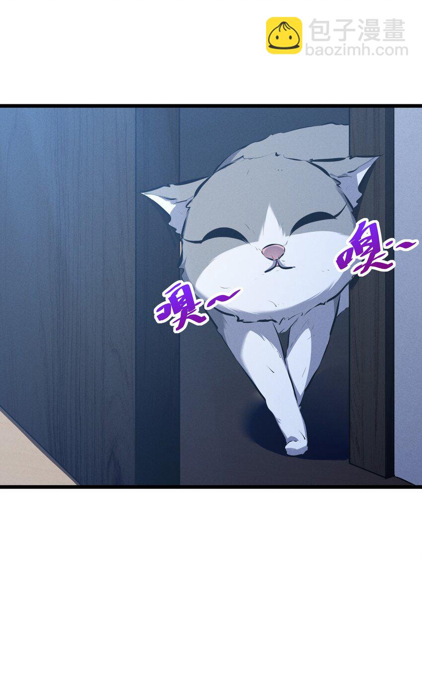 056 好戏开幕(1/2)-第56话