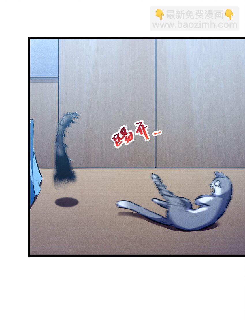056 好戏开幕(1/2)-第56话