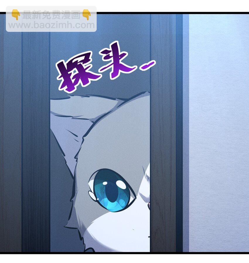056 好戏开幕(1/2)-第56话