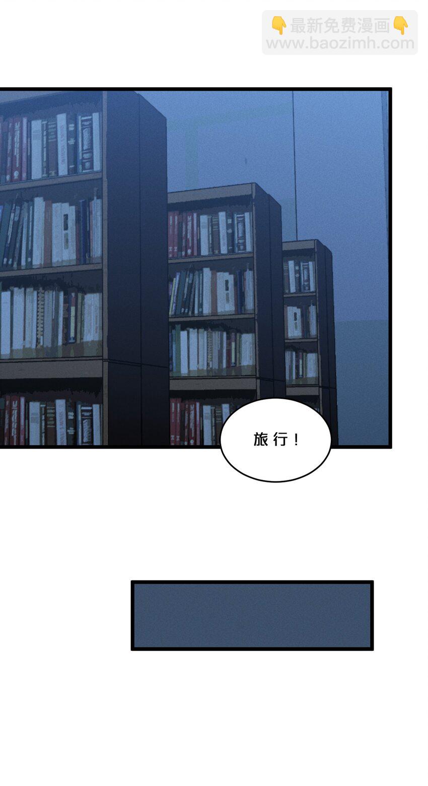 056 好戏开幕(1/2)-第56话
