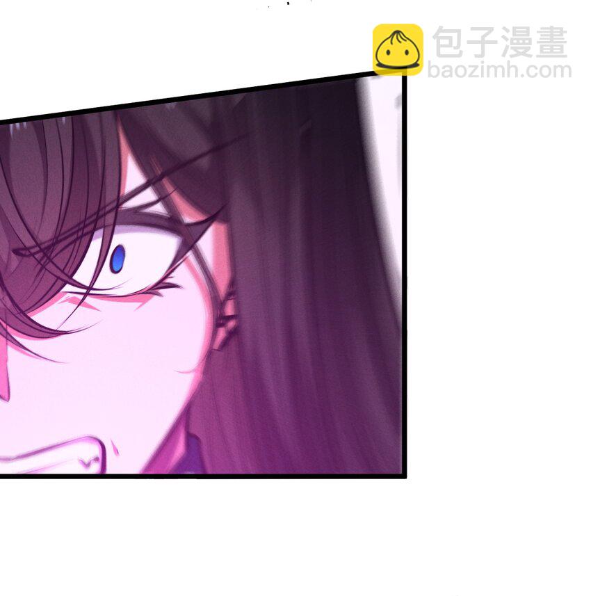 058 我的&ldquo;棋子&rdquo;(1/2)-第58话