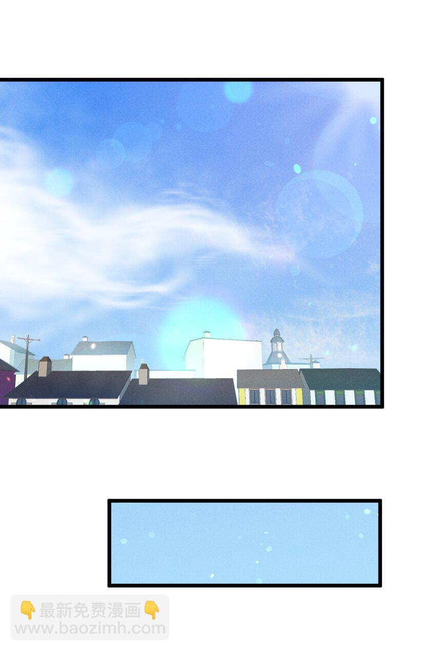 066 尾声(1/2)-第66话