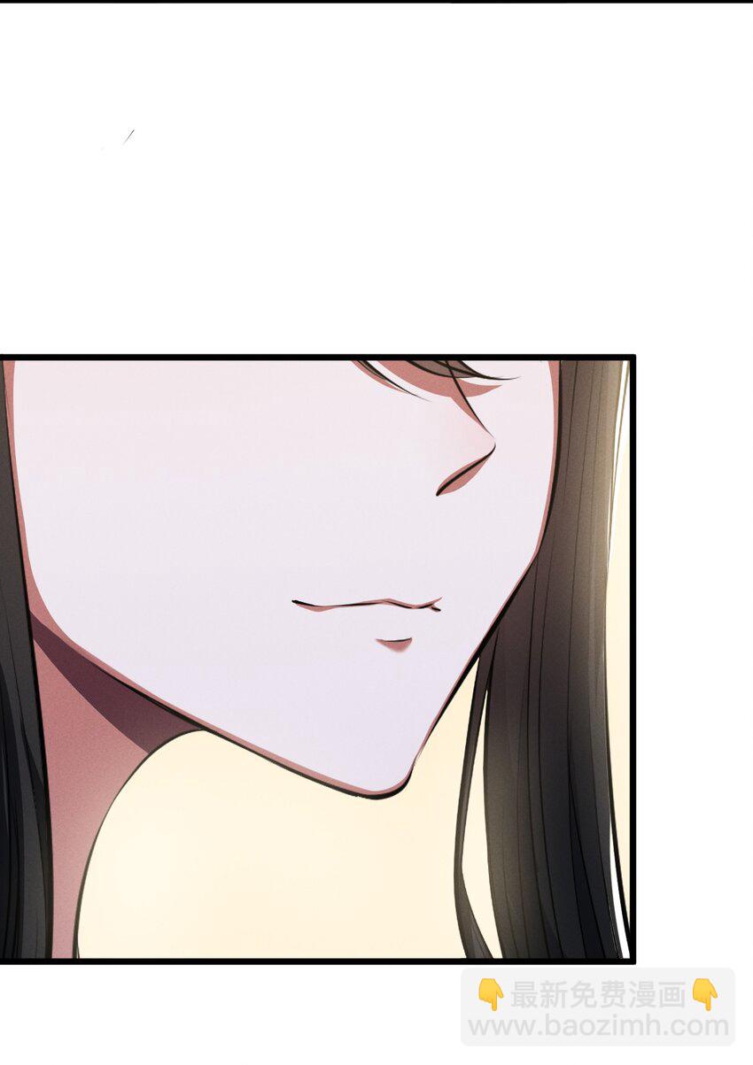 066 尾声(1/2)-第66话