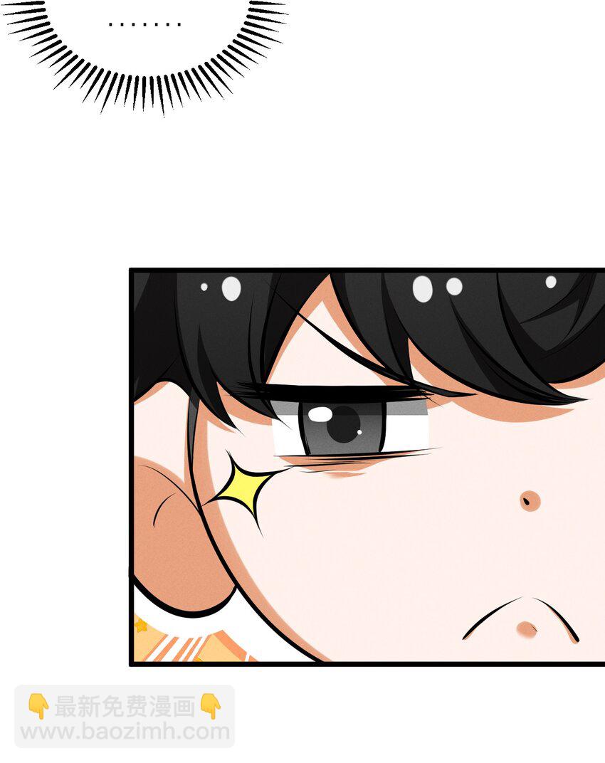 068 乔治的请求(1/2)-第68话