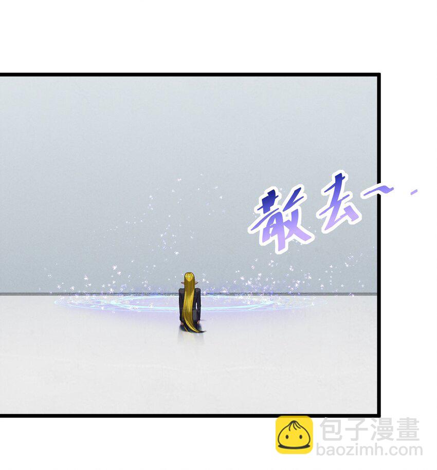 068 乔治的请求(1/2)-第68话