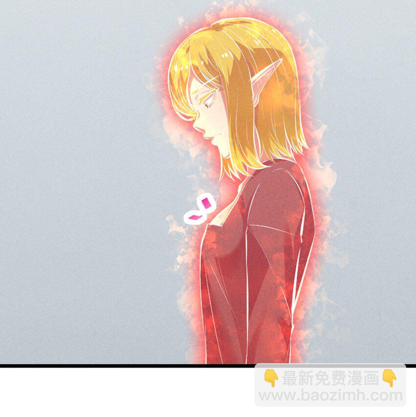 068 乔治的请求(1/2)-第68话