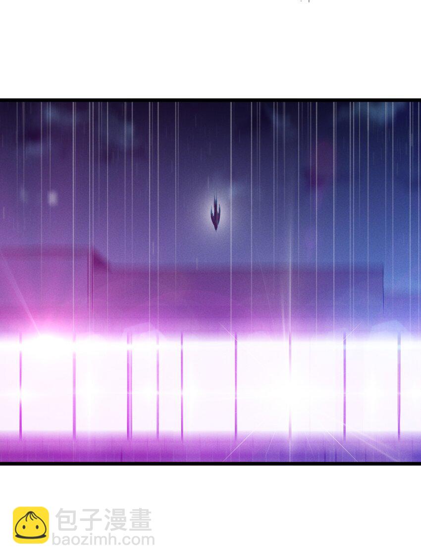 070 王室？(1/2)-第70话