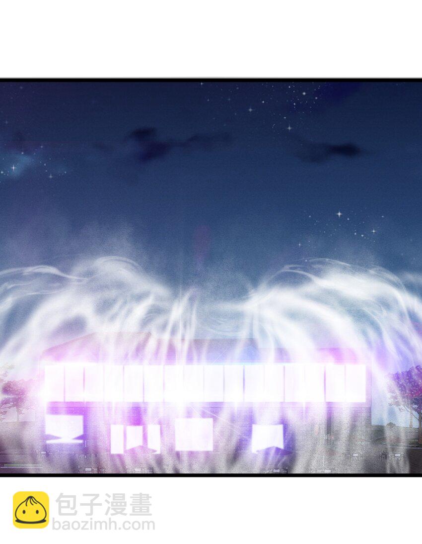 070 王室？(1/2)-第70话