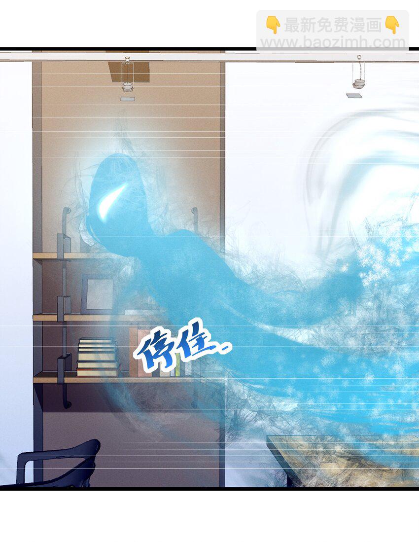 072 破局(1/2)-第72话