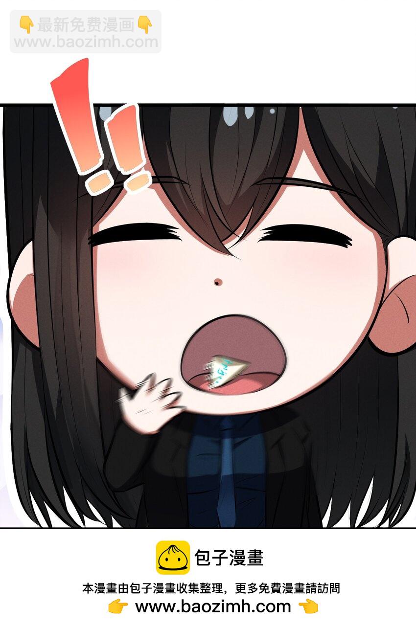 074 &ldquo;我来得不是时候？&rdquo;(1/2)-第74话
