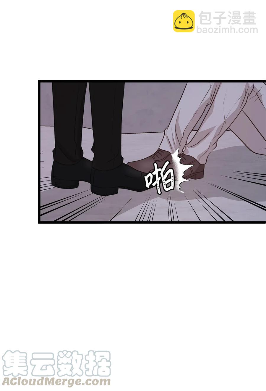 12 皇太子和醉鬼兔子的宴会(1/2)-第12话
