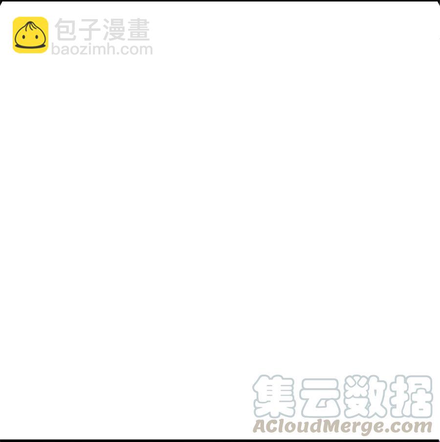 14 太子成了别人的小甜甜(1/2)-第14话