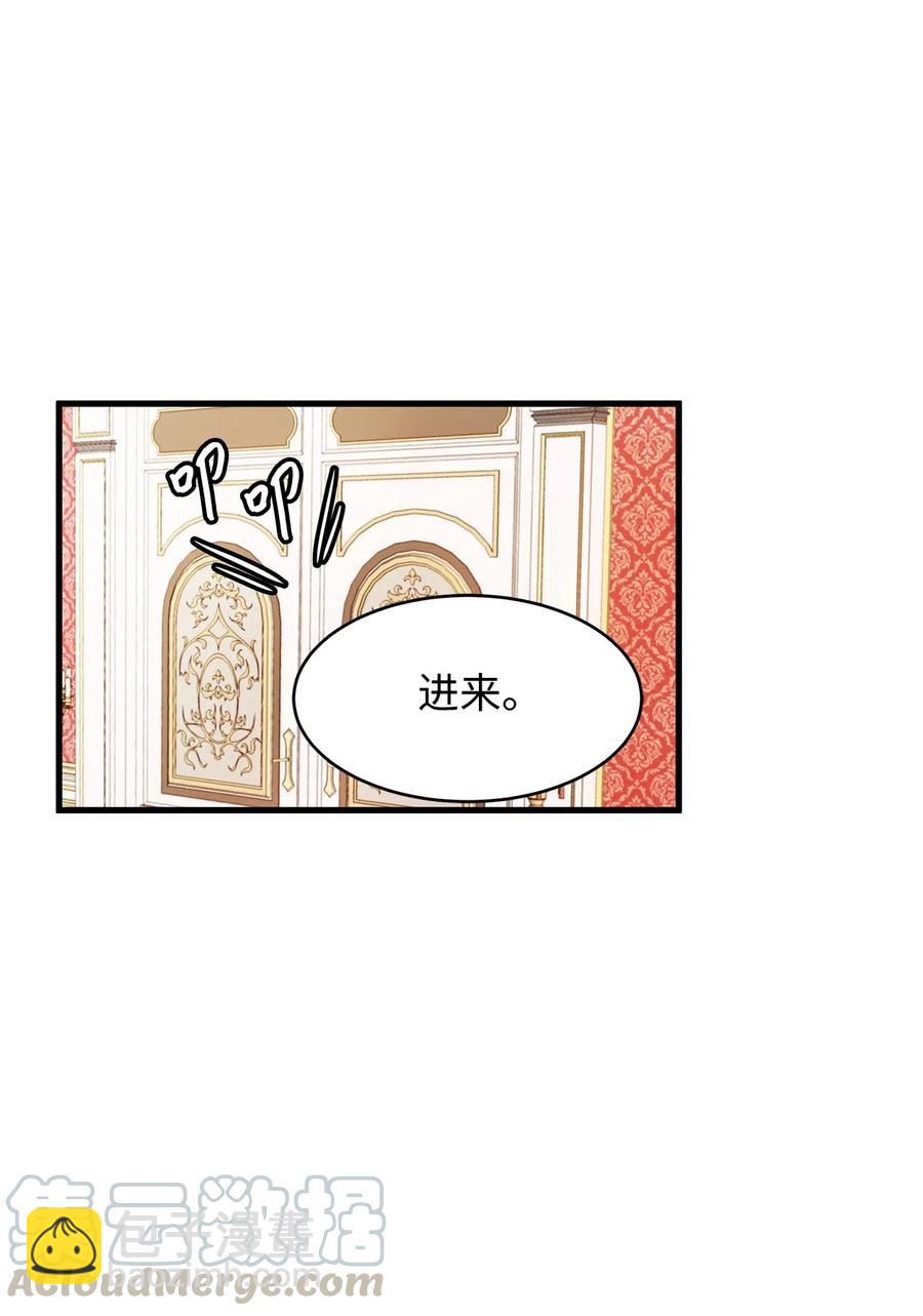 22 卧室温馨投喂(1/2)-第22话