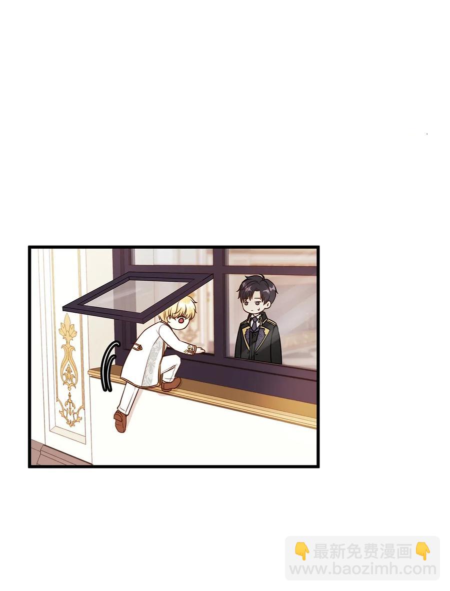 24 宝石不见了？(1/2)-第24话