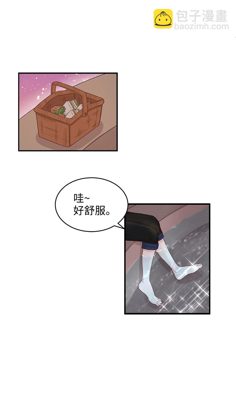 26 要亲自确认一件事(1/2)-第26话