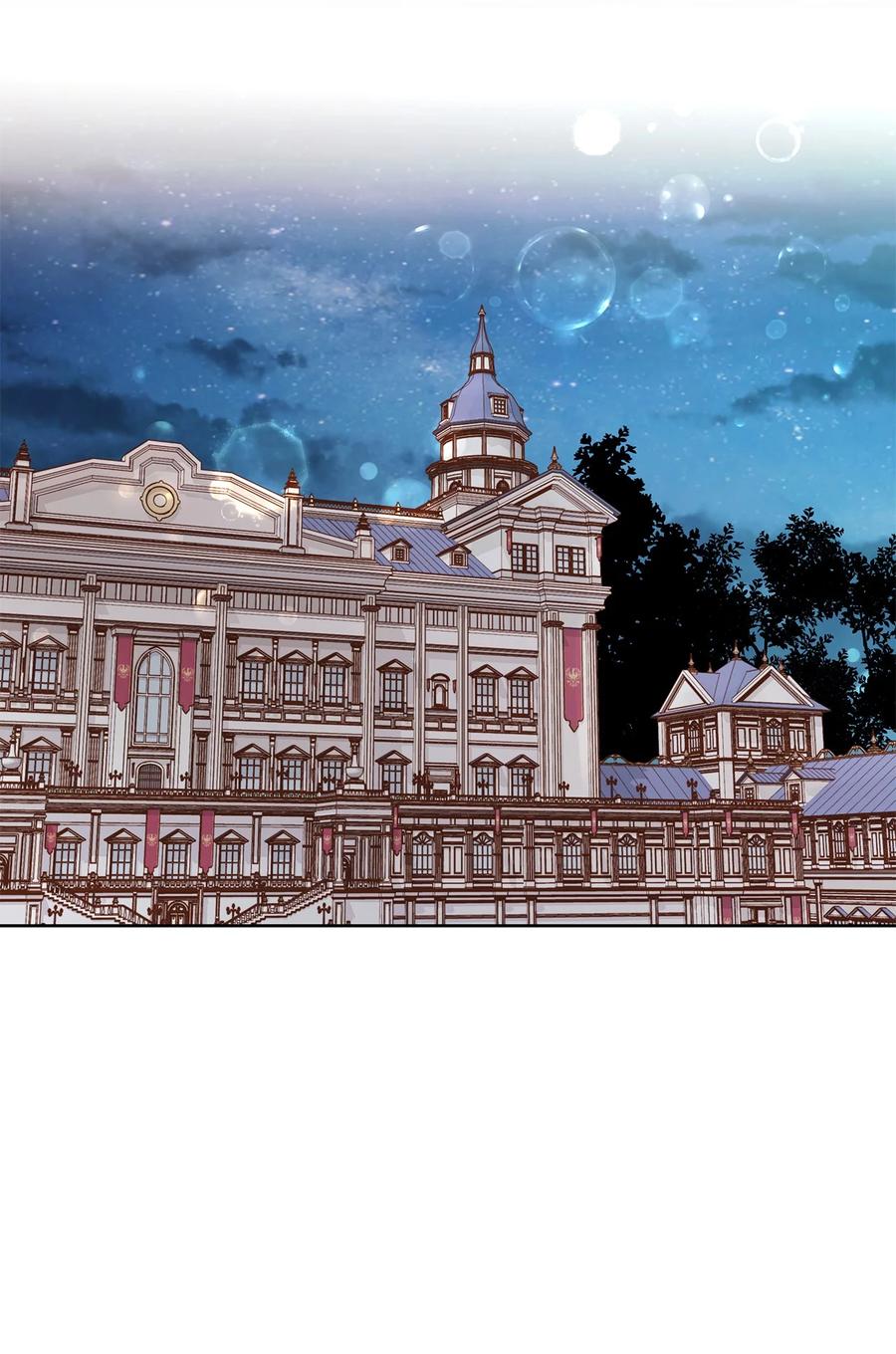 32 舞会上的情敌(1/2)-第32话