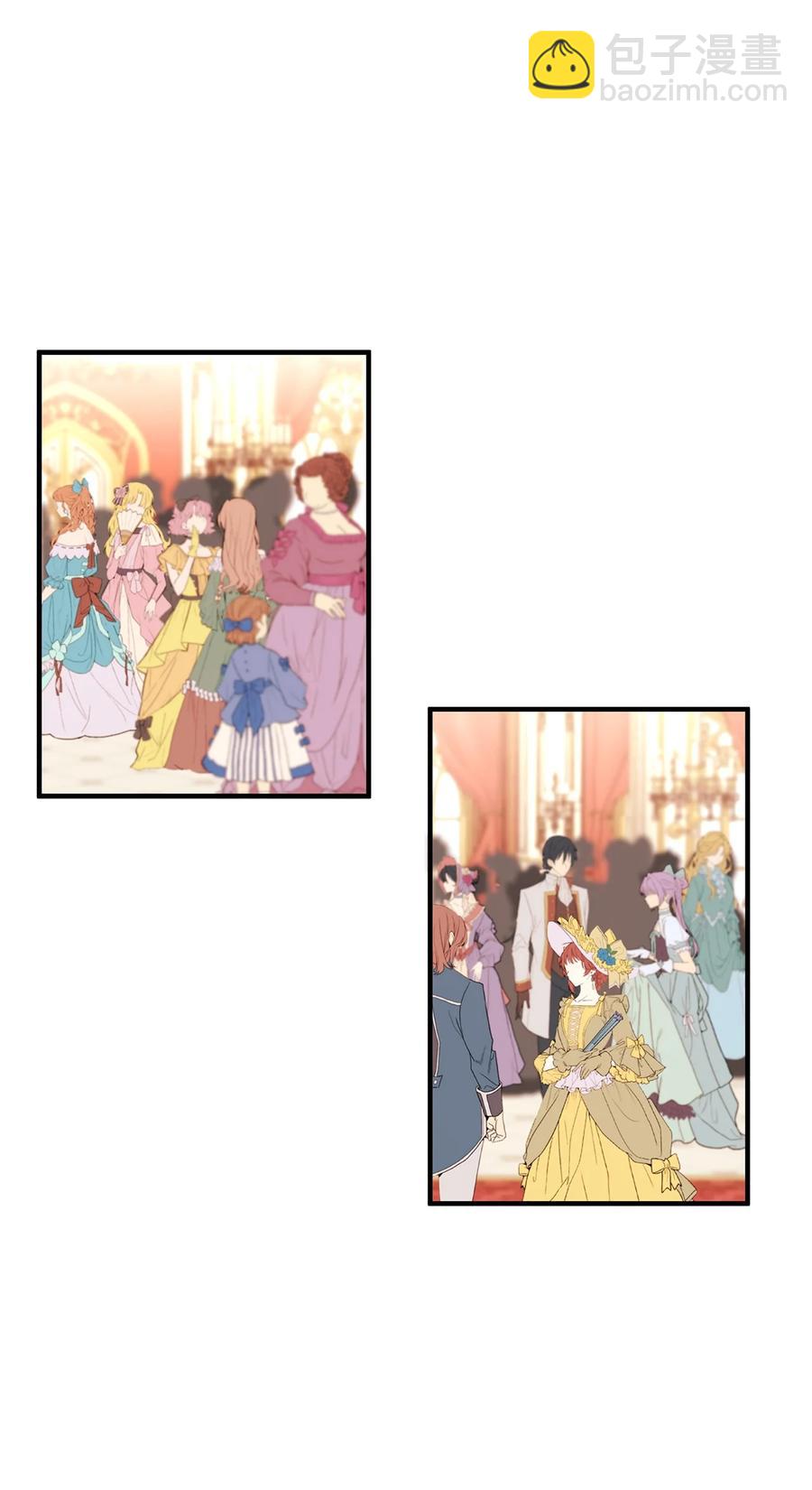 32 舞会上的情敌(1/2)-第32话