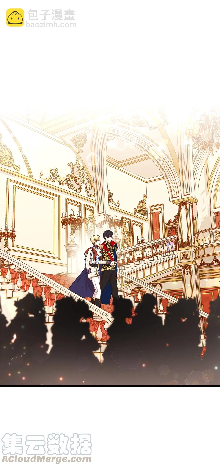 32 舞会上的情敌(1/2)-第32话