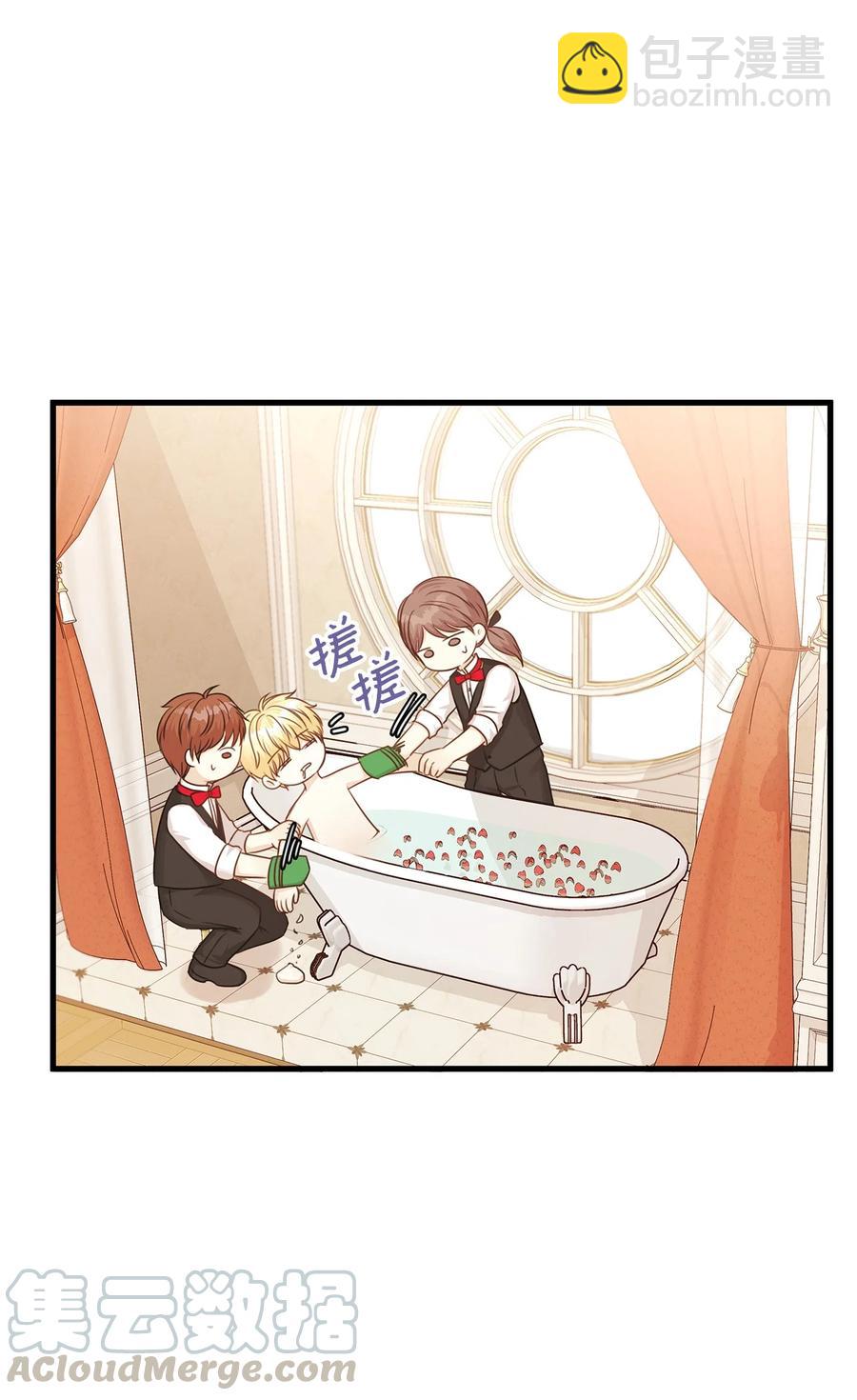 32 舞会上的情敌(1/2)-第32话