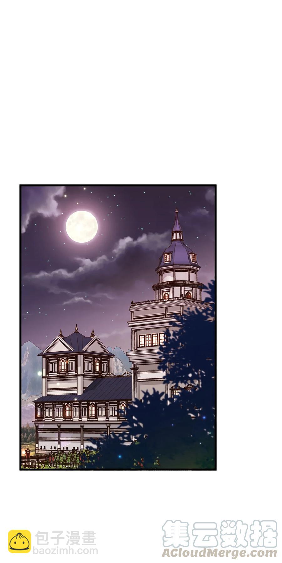 34 花园求婚的皇太子(1/2)-第34话