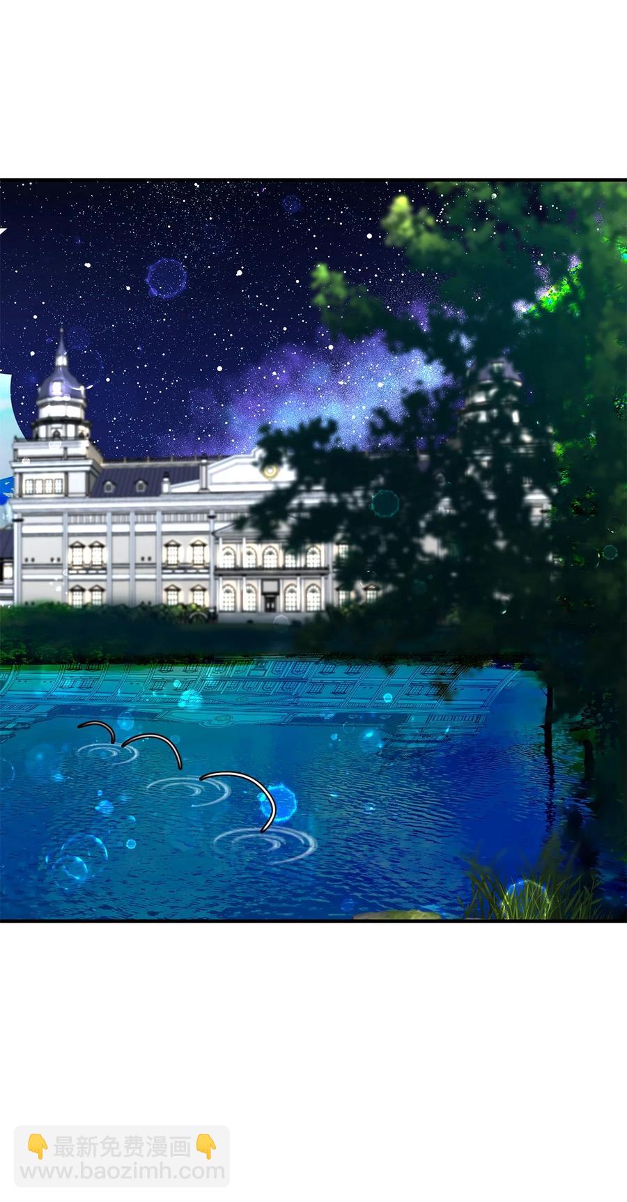 34 花园求婚的皇太子(1/2)-第34话