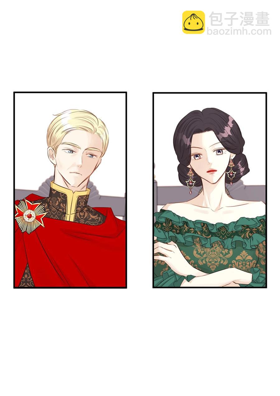 36 结婚就传位给你(1/2)-第36话
