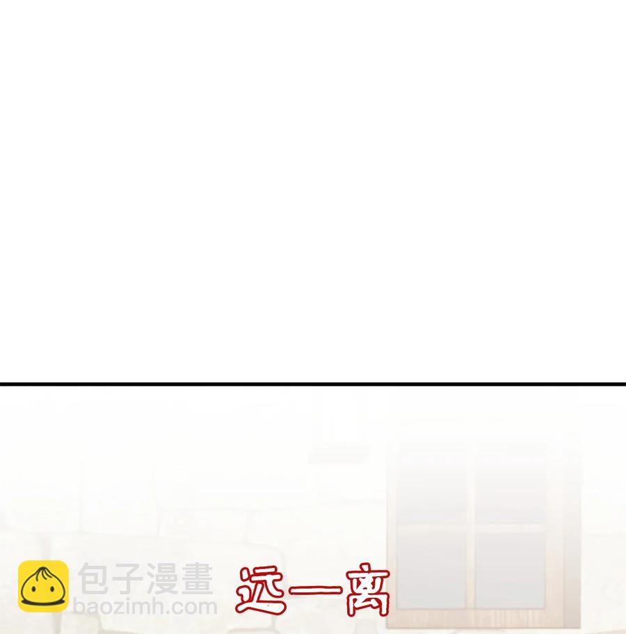 38 夜宿旅店(1/2)-第38话