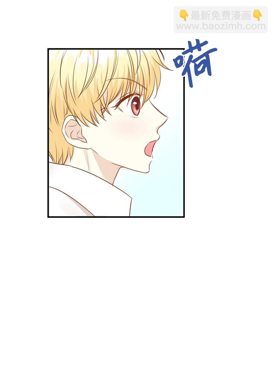 38 夜宿旅店(1/2)-第38话