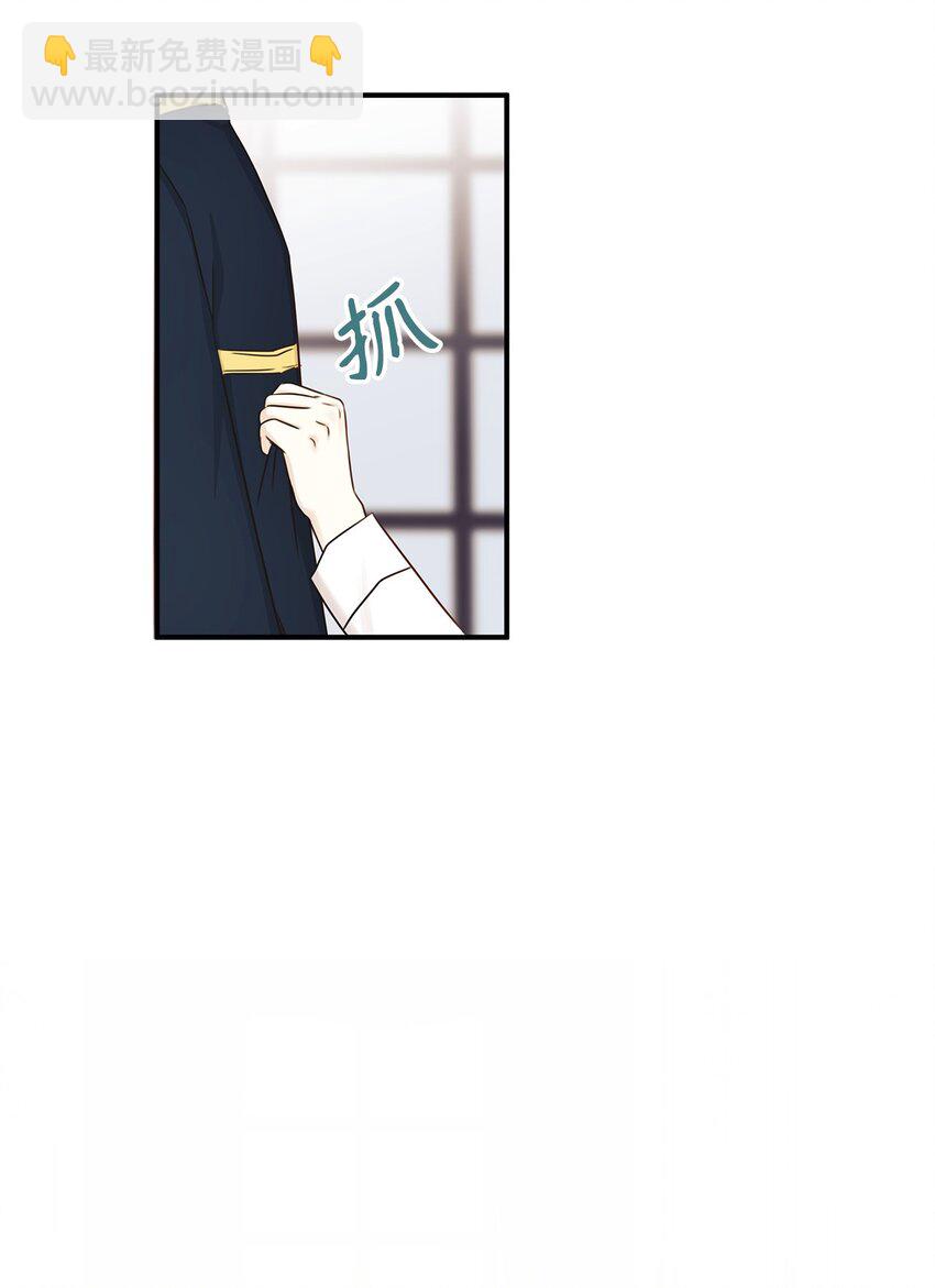 40 你平时都是这样和人闹着玩的？(1/2)-第40话