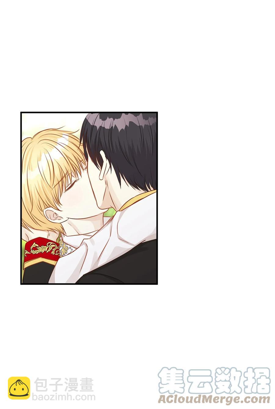 44 求婚怎么能没有戒指？(1/2)-第44话
