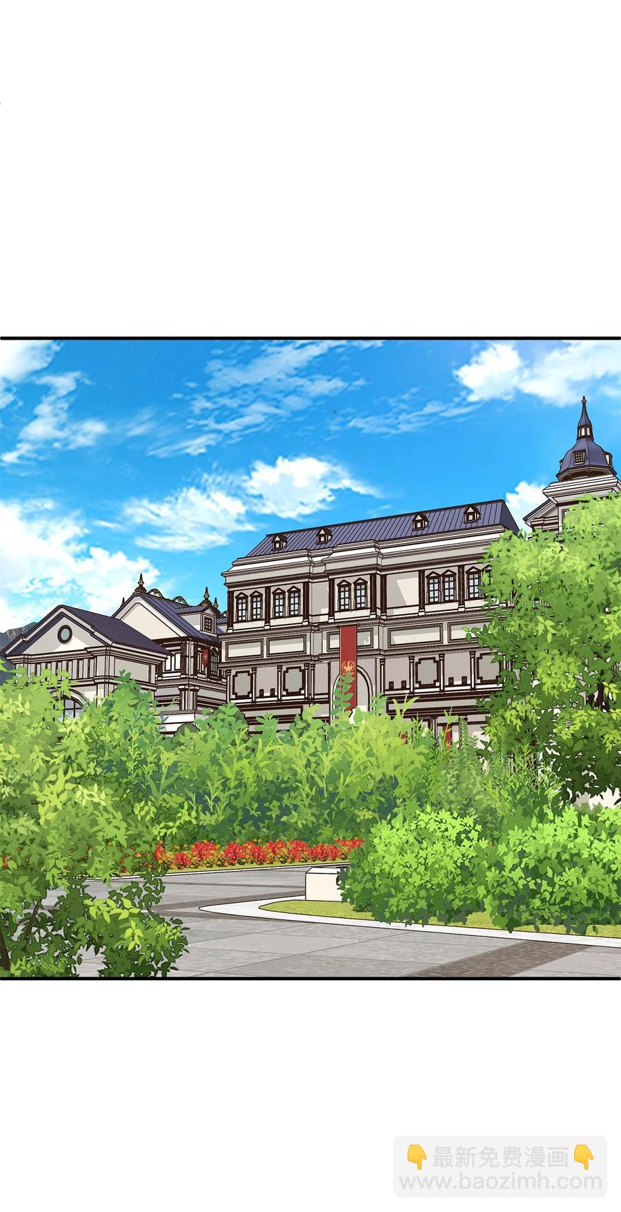 46 订婚游行的突发事件(1/2)-第46话