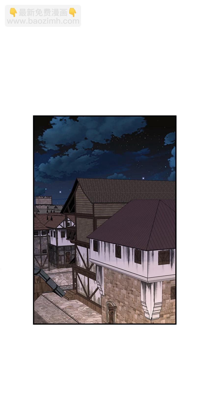 46 订婚游行的突发事件(1/2)-第46话