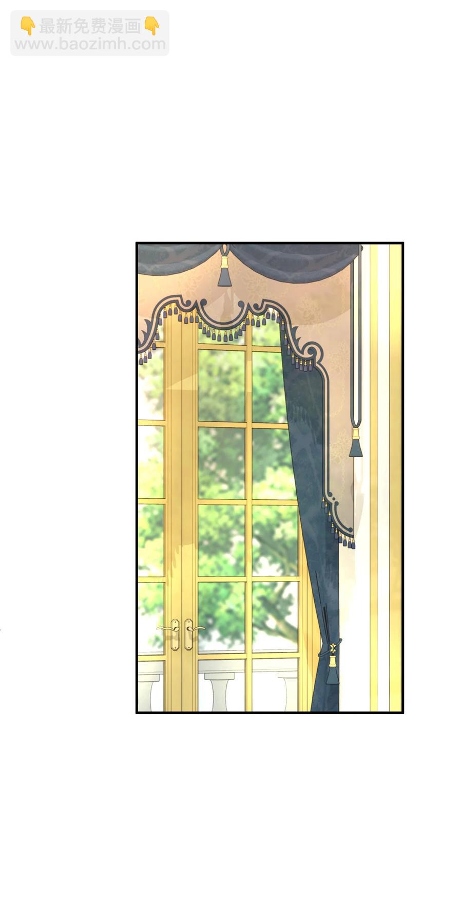 48 雷伊寻找白屈菜遇险！(1/2)-第48话