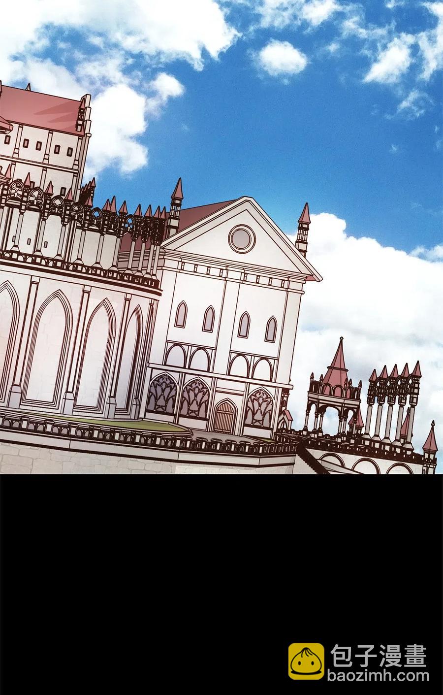 10 皇太子恋人的叫醒任务(1/2)-第10话