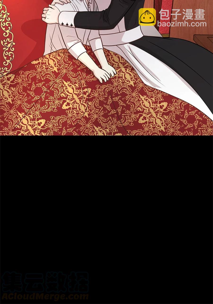 10 皇太子恋人的叫醒任务(1/2)-第10话