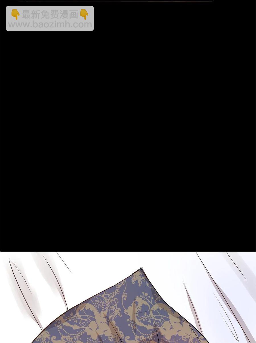 10 皇太子恋人的叫醒任务(1/2)-第10话