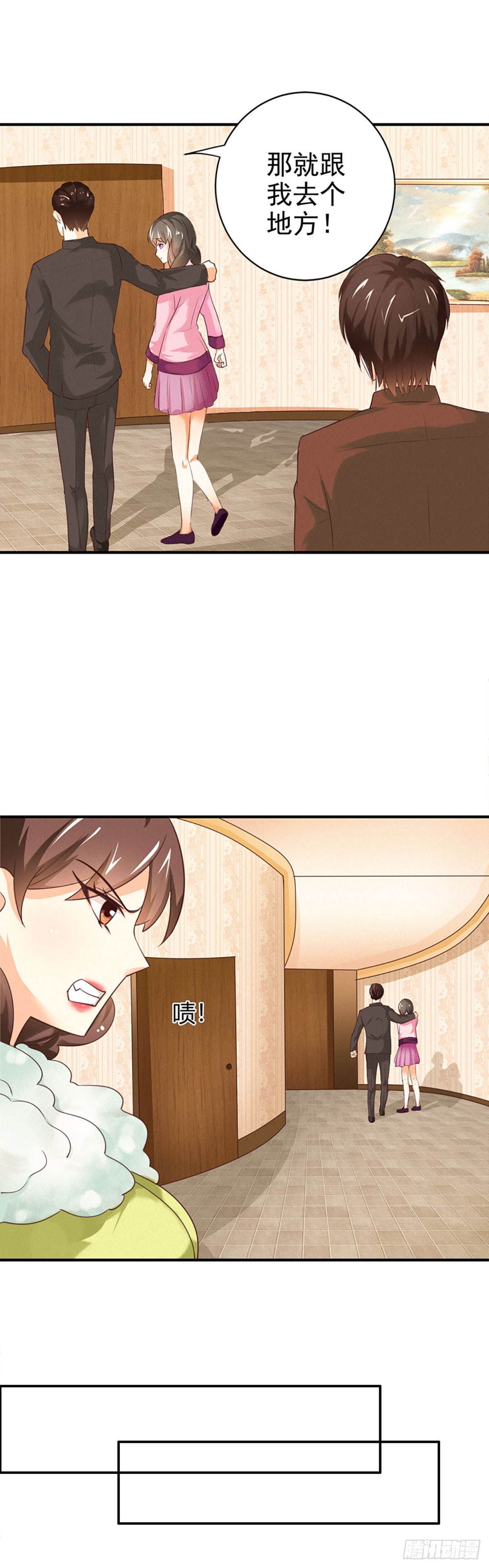 第10话-第10话