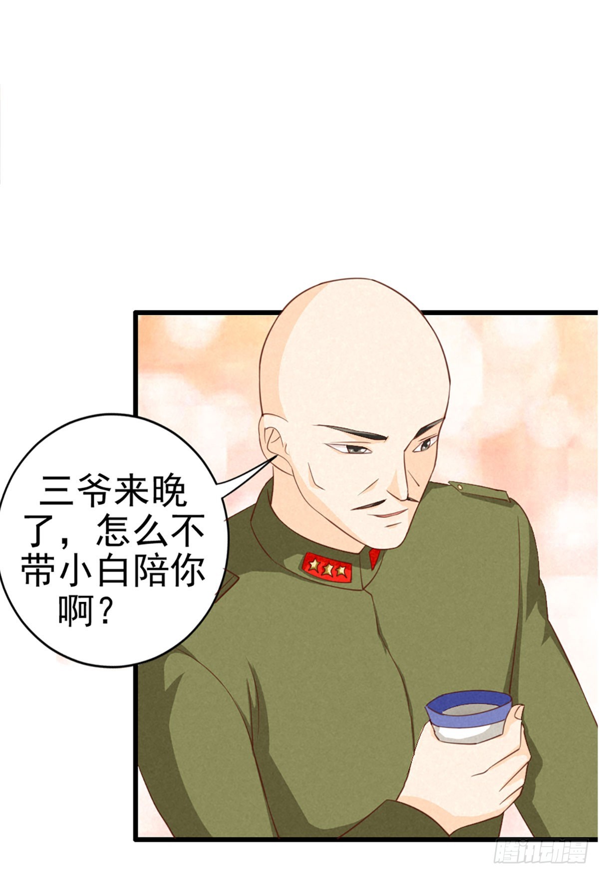 第10话-第10话