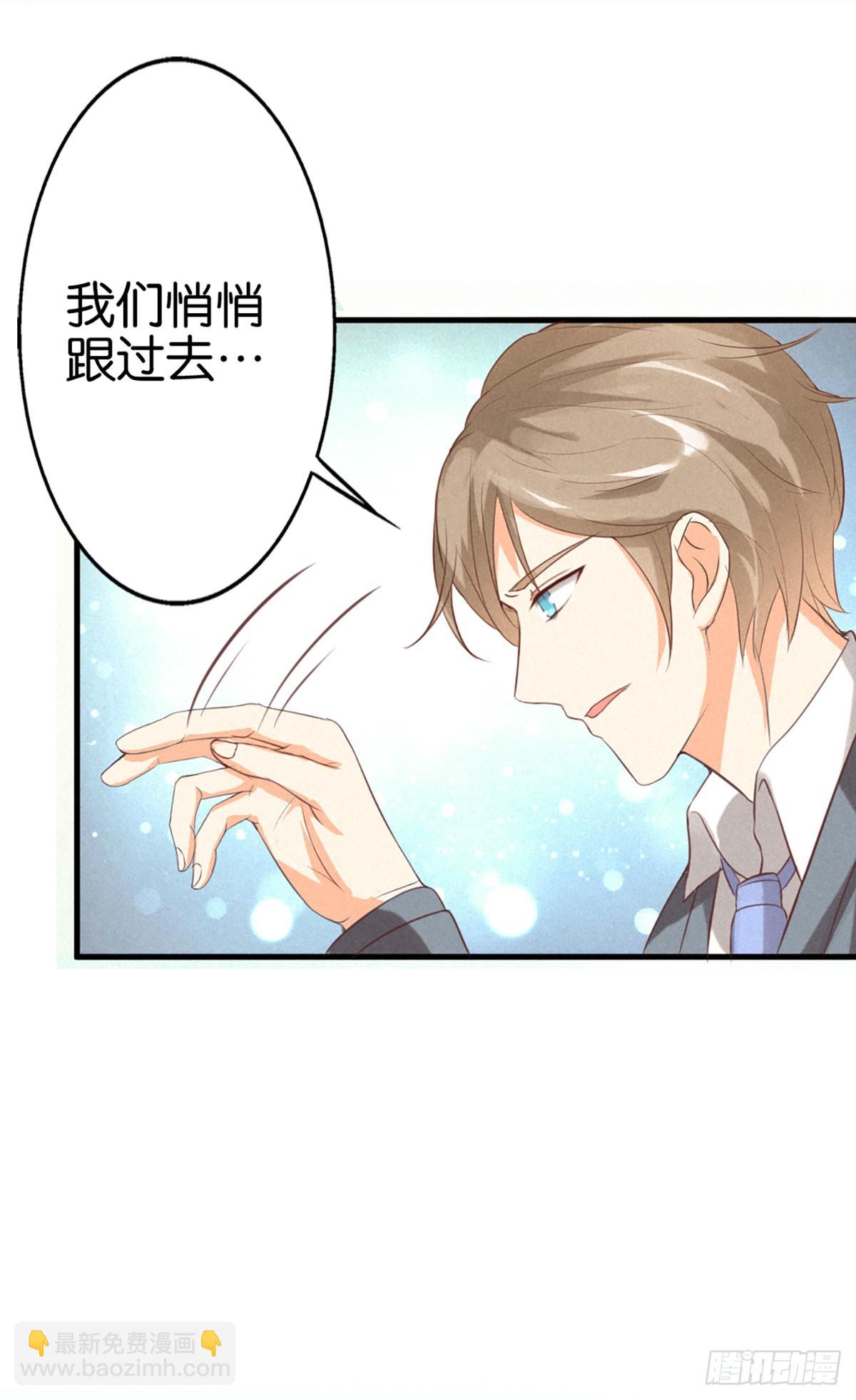 第12话-第12话